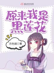 又大又硬的东西