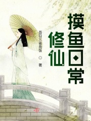女人被男生扒下衣服作文
