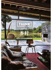 Think：乡村