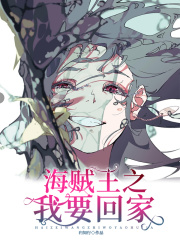 嗯~教官你好硬~不要了