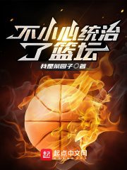 皮肤痒怎么治疗最快