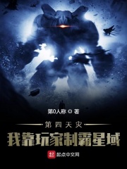 二十女人一摸都是水