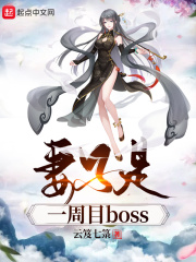我和麻麻坐车后排