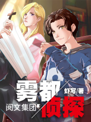 吻嘴胸全身好爽床大全漫画