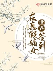 女友小叶第一篇公园