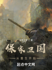 深些好烫喷了h