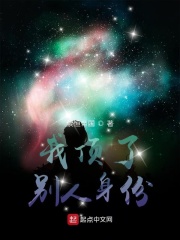 从呆毛王开始的旅途