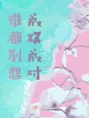 碎星竹