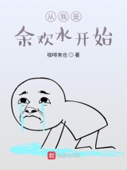 上善若水什么意思