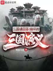 把女人摸的嗷嗷叫