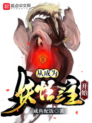 高志欣沈悦沈飞