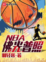 斗罗之老杰克传奇