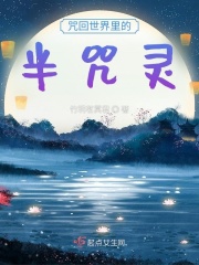 颜畅小说app免费下载