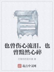 烟灰黯然