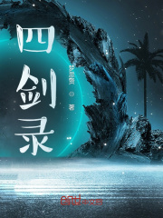打美女屁屁