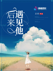 肉多公交车书