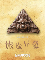 bl文库按住腰顶弄书包网