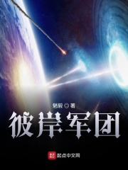 于他掌中娇纵简介