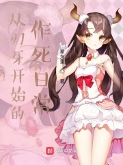 综漫日常