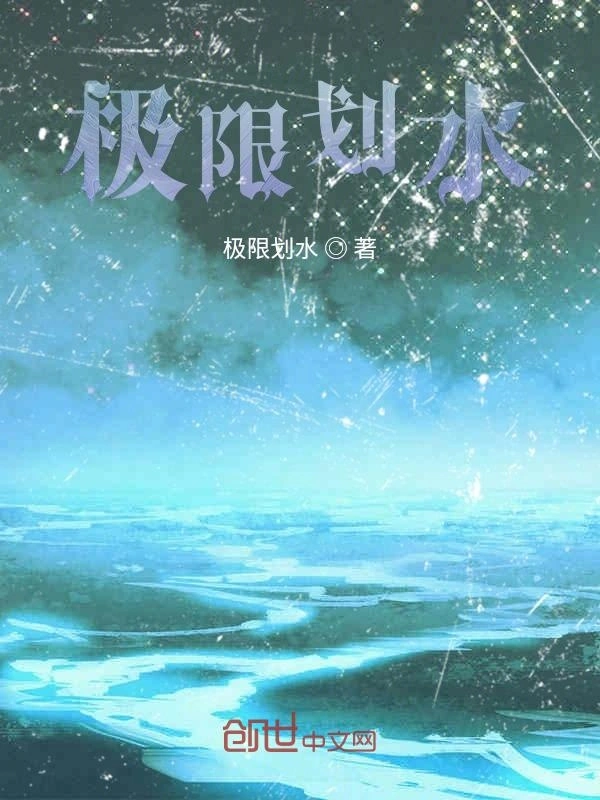 打架片，做的有点不好