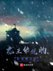 宝贝放最后一颗荔枝