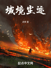 wangyu