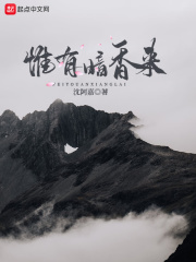快穿之精致女配hh