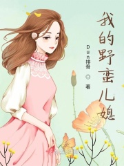 血管太小的原因