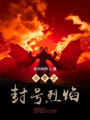 大学美术老师让我上她