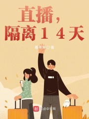 推特爆乳福利姬在线播放