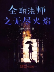 深宫调教H