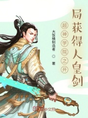 恋女王臭丝袜脚