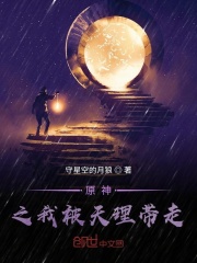 教官喜欢撩哪种女生
