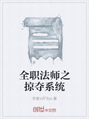 顾轻舟司行霈最后在一起了吗