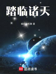 你说过的话，藏在这里吧！在线阅读
