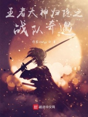 熟妇的肥唇