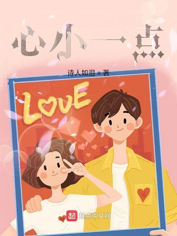 诗歌某某某