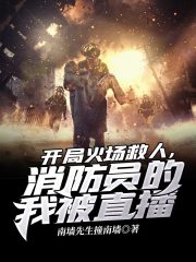 zhibo