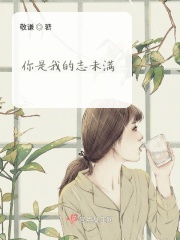 轻风度浮生在线阅读