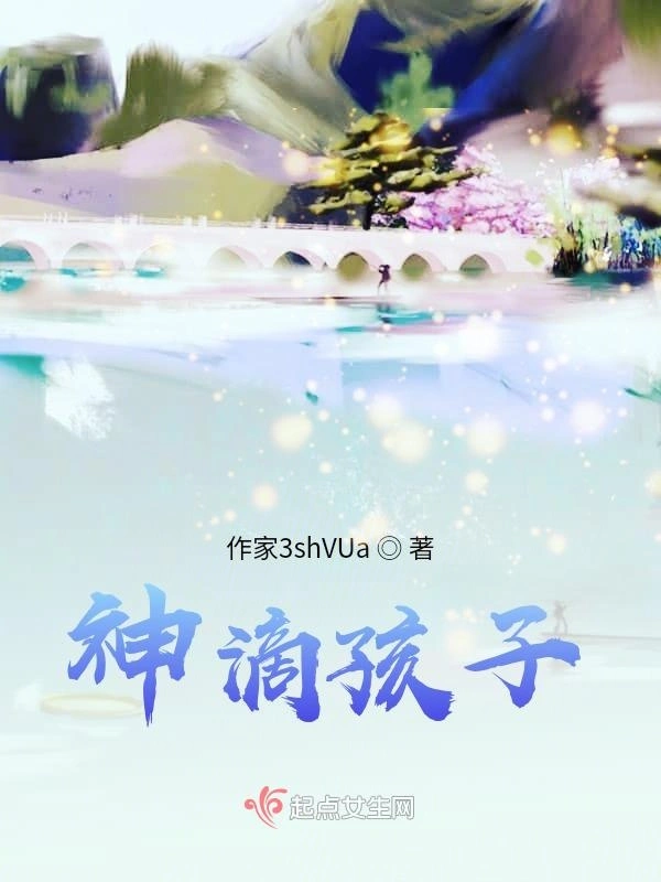 不重生像重生滴的小说