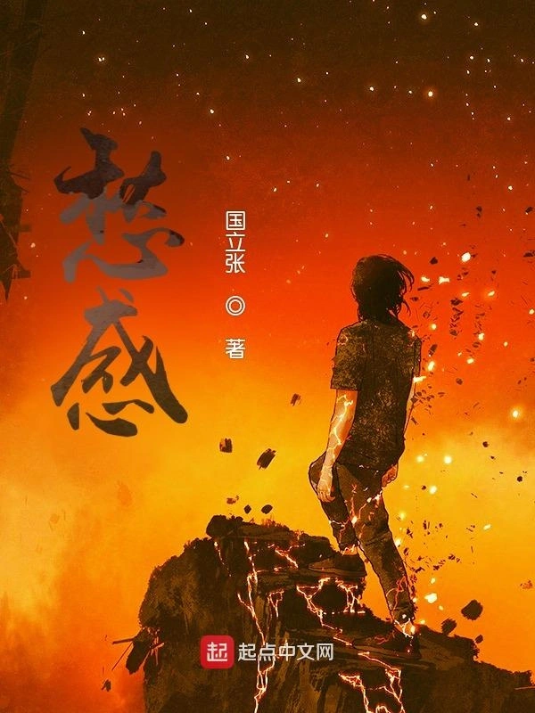小人物之愁感