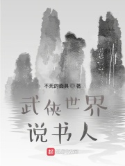 粗制滥造