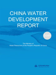 CHINA WATER DEVELOPMENT REPORT 2016 （2016中国水利发展报告英文版）