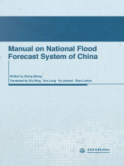 Manual on National Flood Forecast System of China