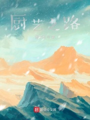 旅行途中的风景