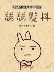 西游：没有背景的我，瑟瑟发抖