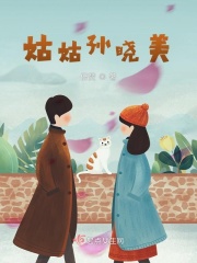 伢赞的小小说合集在线阅读