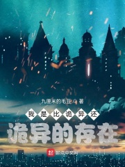 无敌规则
