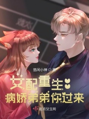 〈白富美X摄影师06〉换着姿势激情爽干，无套内射紧软浪逼_日日偷欢（短篇高H合集）