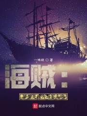 海军大将